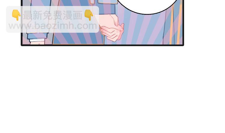 第63话 真心豪赌(1/3)-第66话