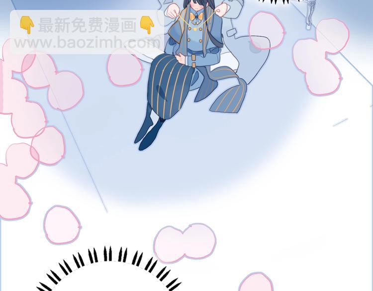 第63话 真心豪赌(1/3)-第66话