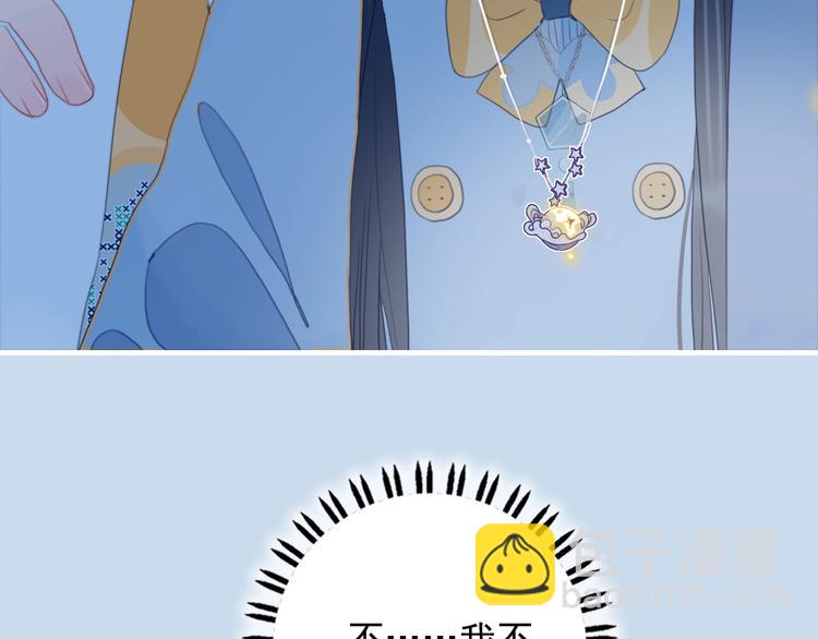 第63话 真心豪赌(1/3)-第66话