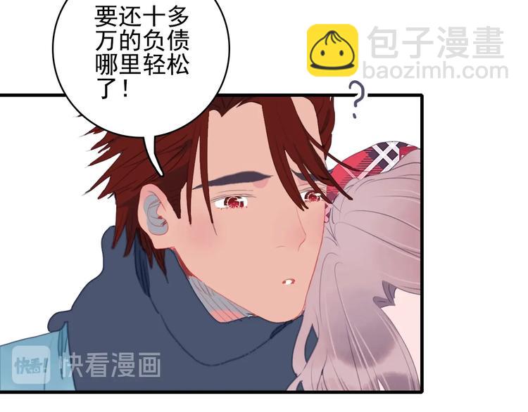 第65话 最后的圣诞(1/3)-第68话