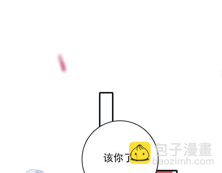 第65话 最后的圣诞(1/3)-第68话