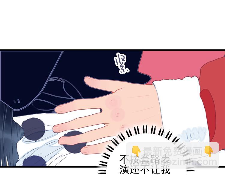 第65话 最后的圣诞(1/3)-第68话