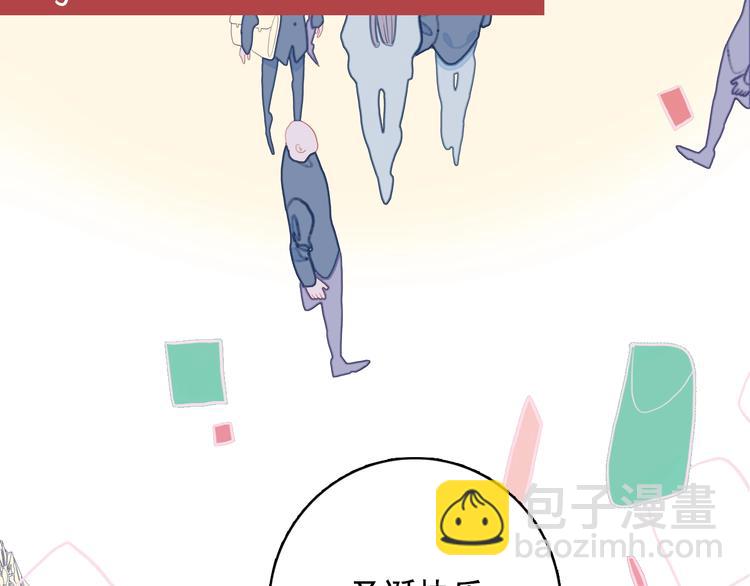 第65话 最后的圣诞(1/3)-第68话