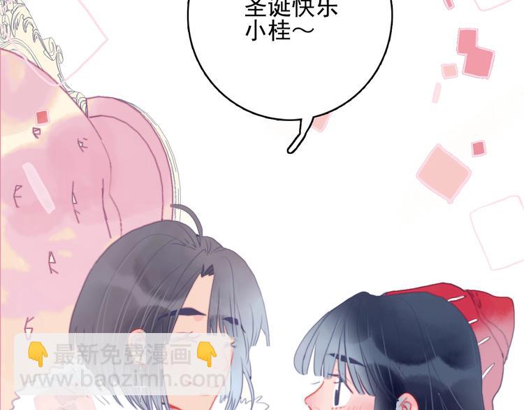 第65话 最后的圣诞(1/3)-第68话