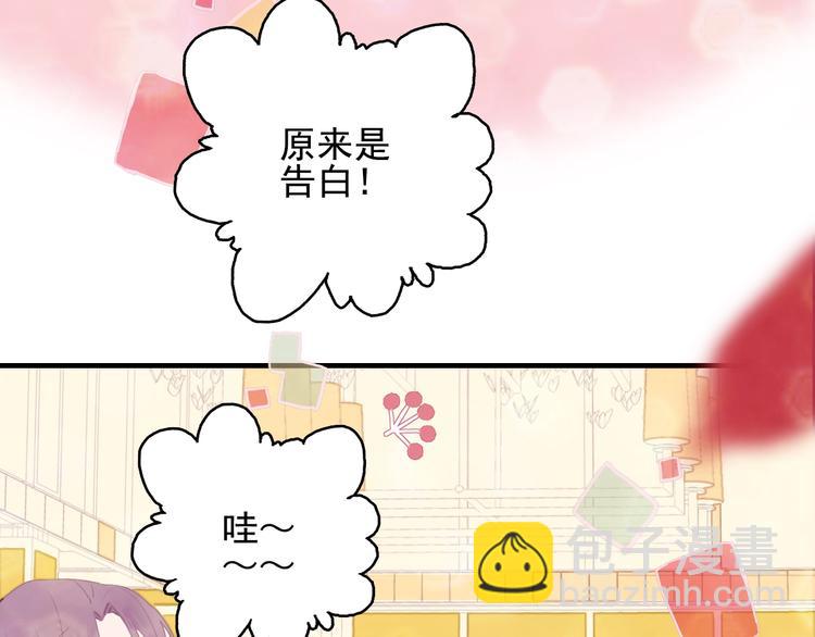 第65话 最后的圣诞(1/3)-第68话