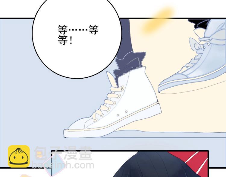 第65话 最后的圣诞(1/3)-第68话