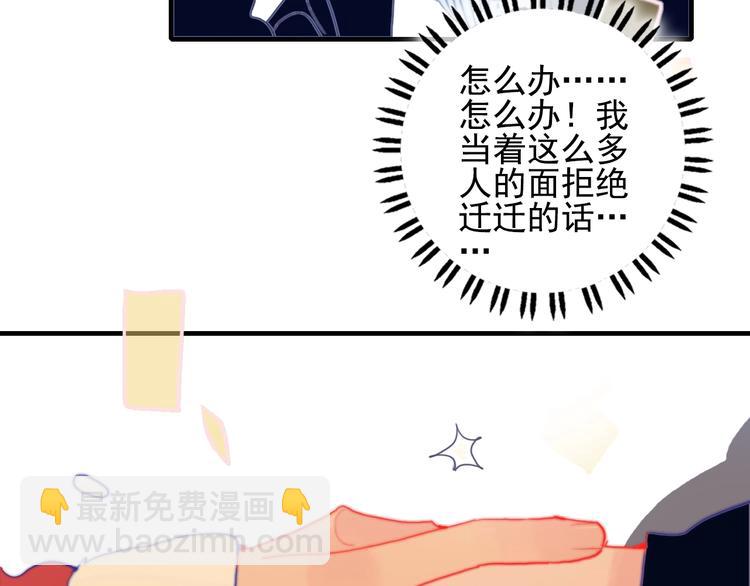 第65话 最后的圣诞(1/3)-第68话