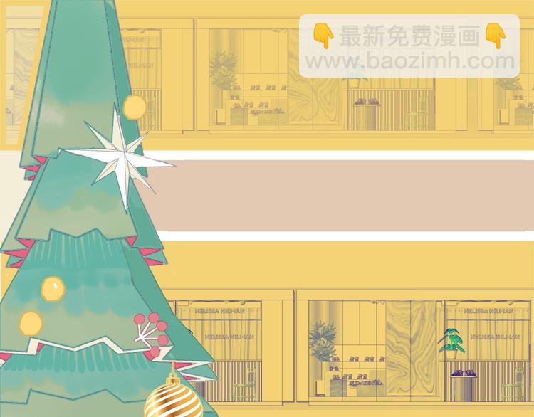 第65话 最后的圣诞(1/3)-第68话