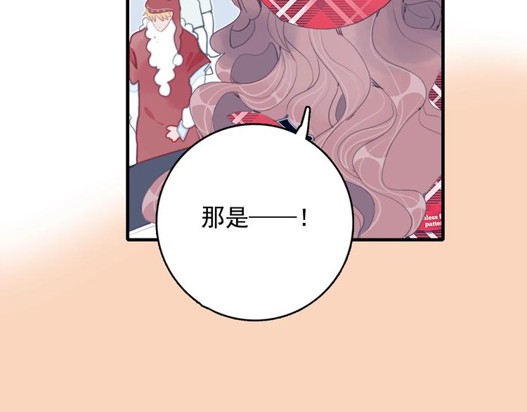 第65话 最后的圣诞(1/3)-第68话