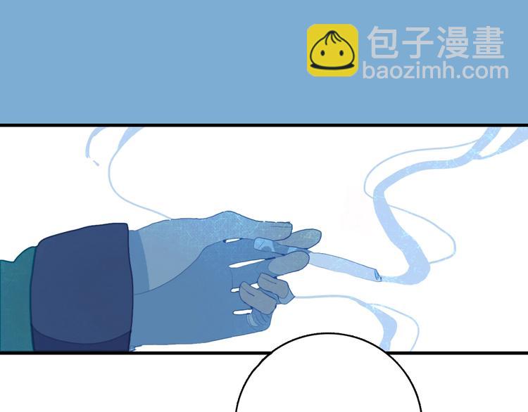 第67话 真相(1/3)-第70话