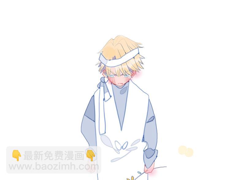 第67话 真相(1/3)-第70话