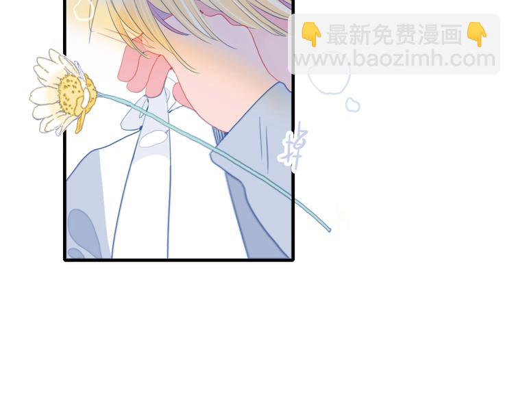 第67话 真相(1/3)-第70话