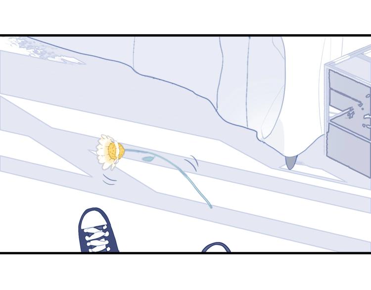 第67话 真相(1/3)-第70话