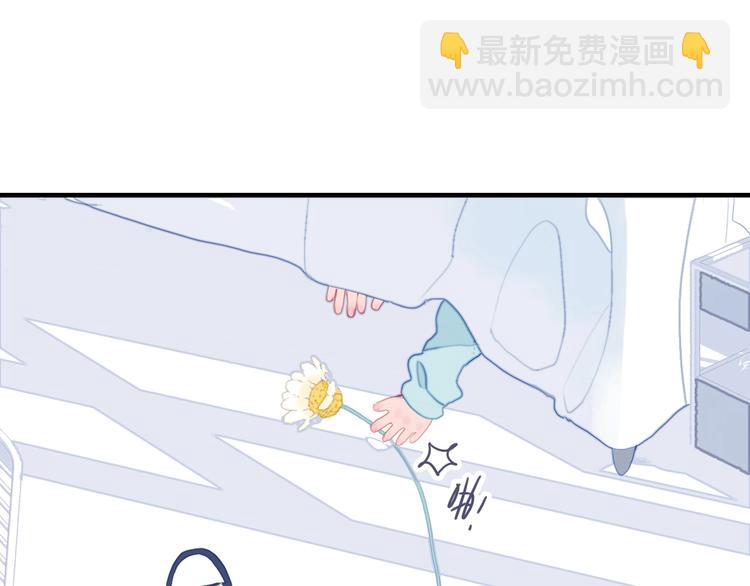 第67话 真相(1/3)-第70话