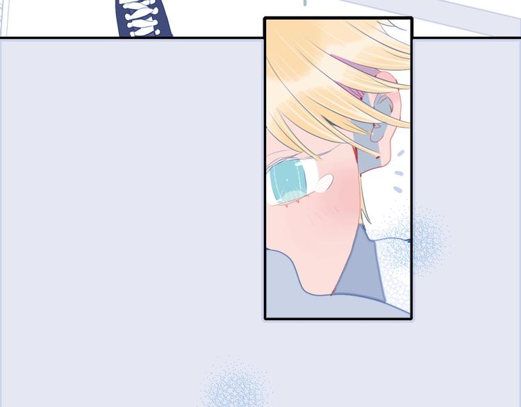 第67话 真相(1/3)-第70话