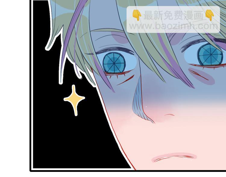 第6话 我们的鹅子(1/3)-第8话