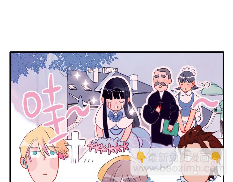 第6话 我们的鹅子(1/3)-第8话