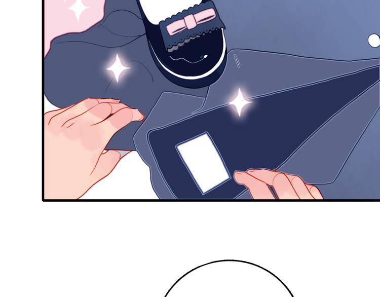 第6话 我们的鹅子(1/3)-第8话