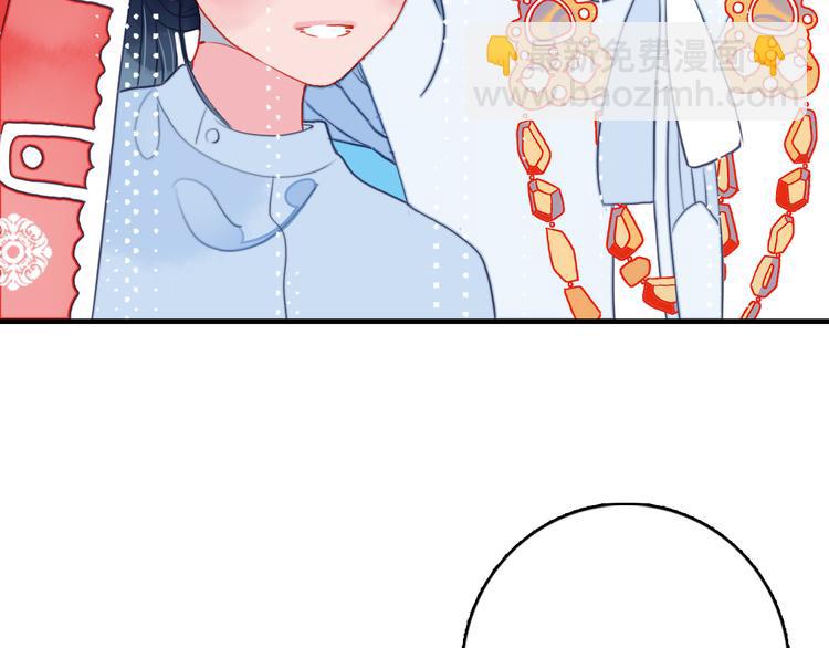 第6话 我们的鹅子(1/3)-第8话