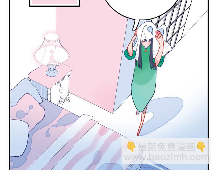 第6话 我们的鹅子(1/3)-第8话