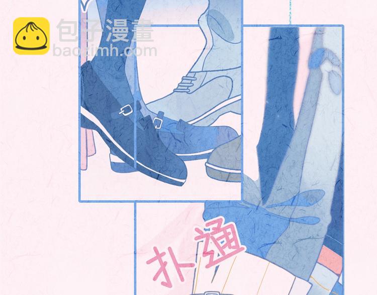 完结篇 直到生命尽头(1/4)-第72话