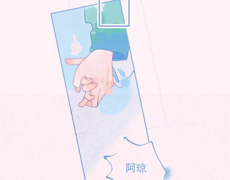 完结篇 直到生命尽头(1/4)-第72话