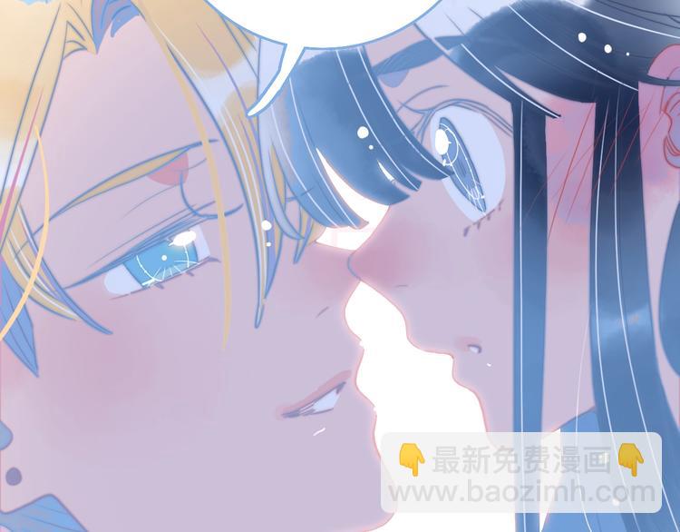 完结篇 直到生命尽头(1/4)-第72话