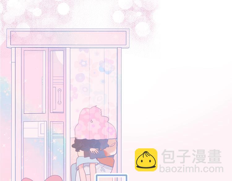 完结篇 直到生命尽头(1/4)-第72话