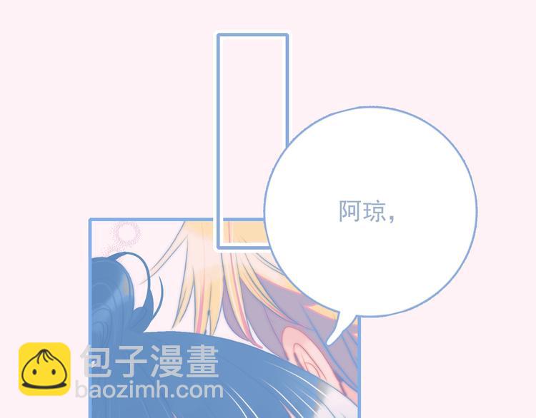 完结篇 直到生命尽头(1/4)-第72话