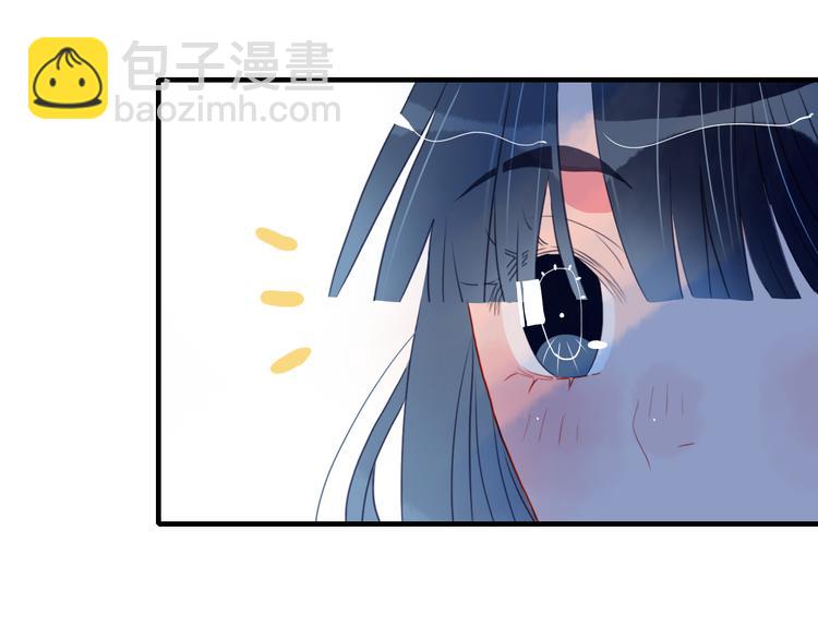 第8话 你想和我睡？(1/3)-第10话