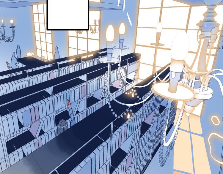 第8话 你想和我睡？(1/3)-第10话