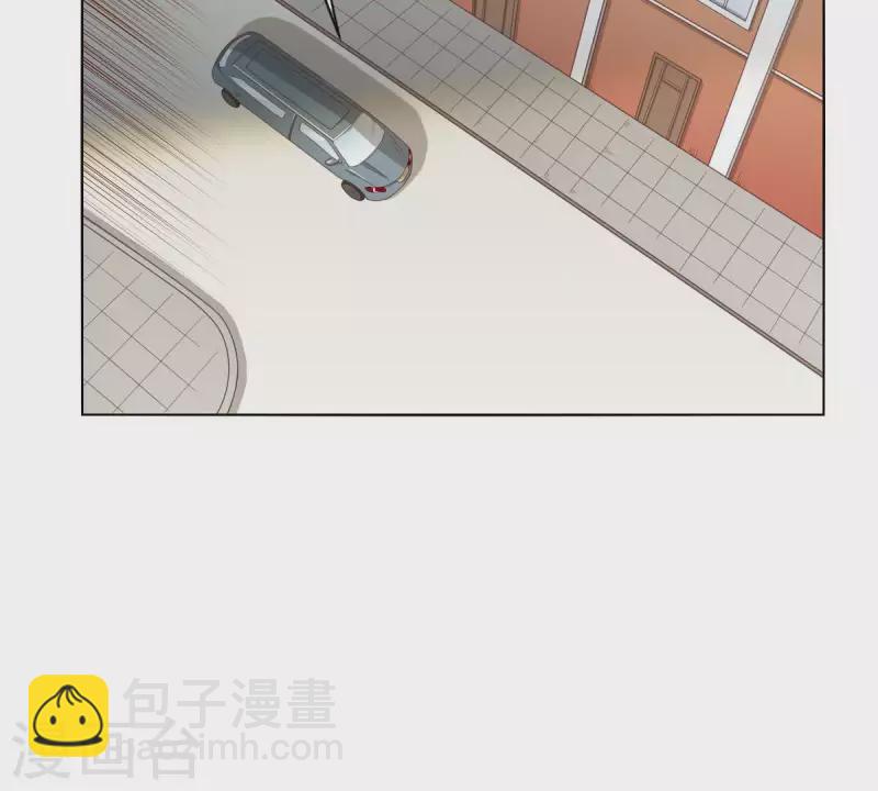 貧王 - 第269話 不存在的兒子(1/2) - 8