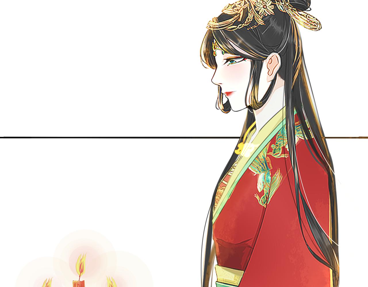 琵琶女 - 大局已定【二】(1/2) - 4