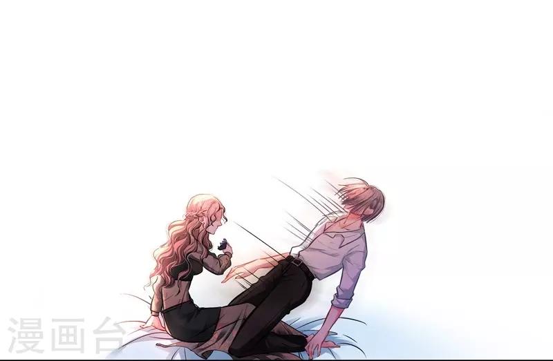 第12话 偷袭？君丝萝的绝地反击！-第12话