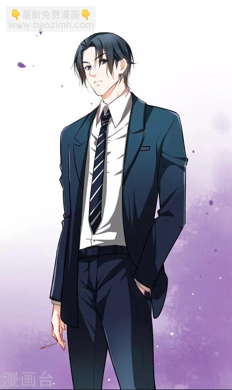 第22话 反败为胜-第22话