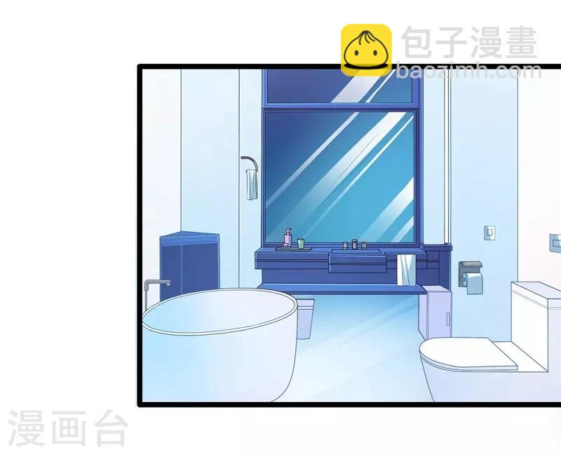 第28话 雨夜-第28话