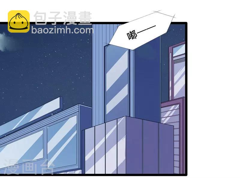 第28话 雨夜-第28话