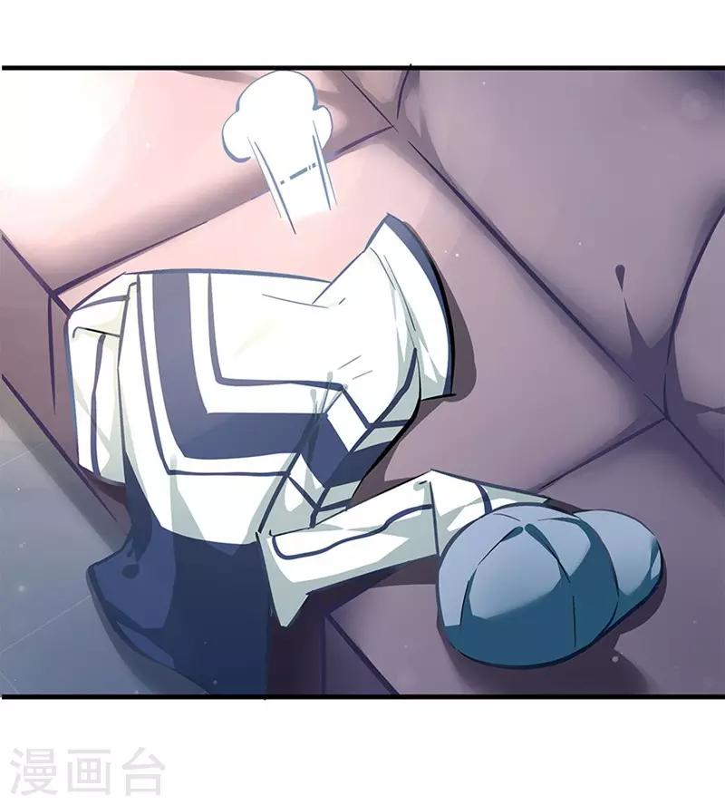 第4话 雷霆出击-第4话