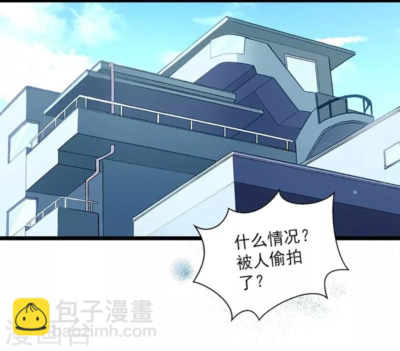 第38话 有苦难言-第38话