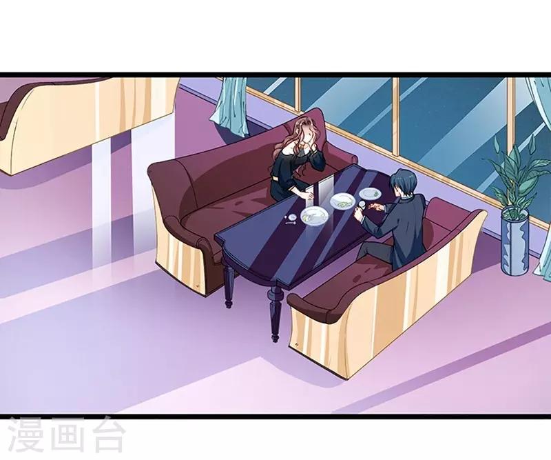 第42话 修罗场-第42话