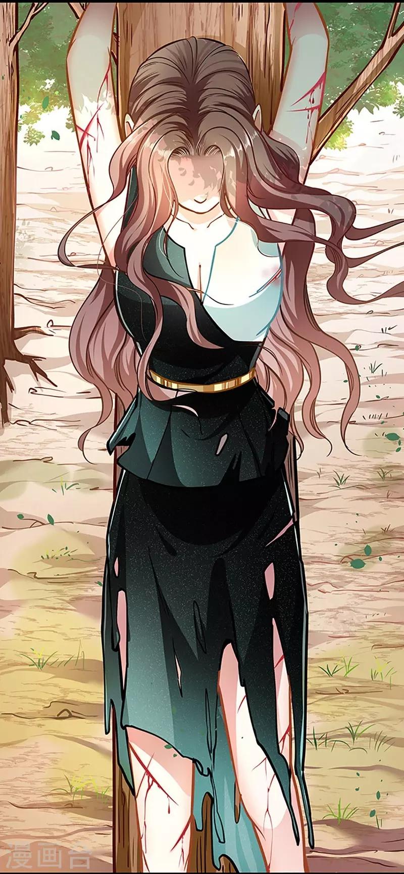 第50话 豪横-第50话