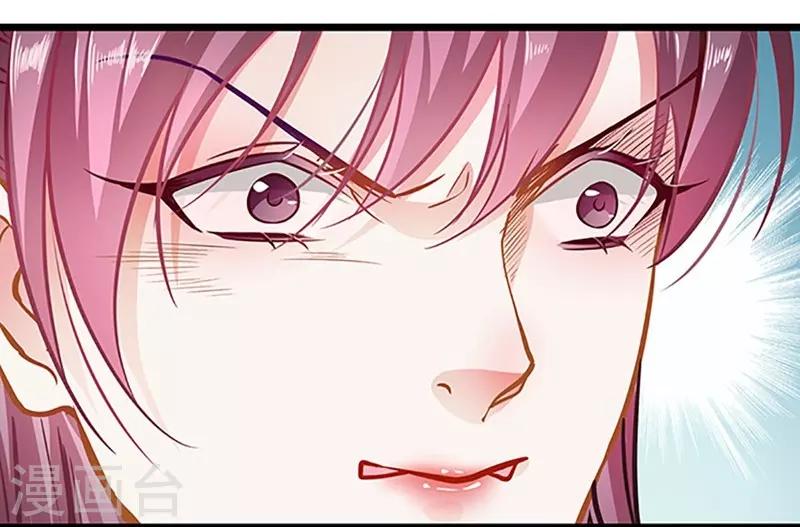 第50话 豪横-第50话