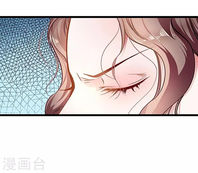 第50话 豪横-第50话