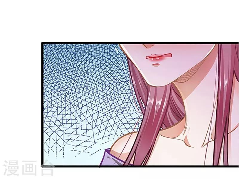 第50话 豪横-第50话