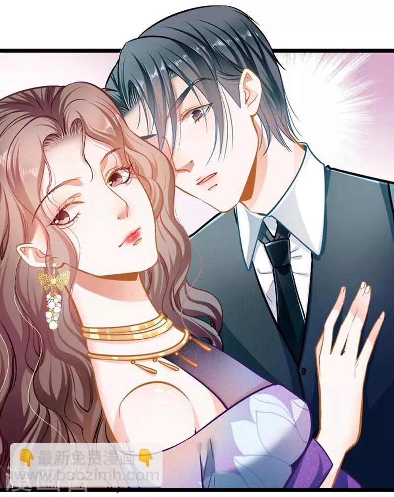 第52话 欲迎还拒-第52话