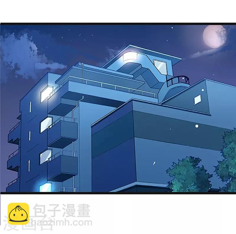 第54话 我喜欢你-第54话