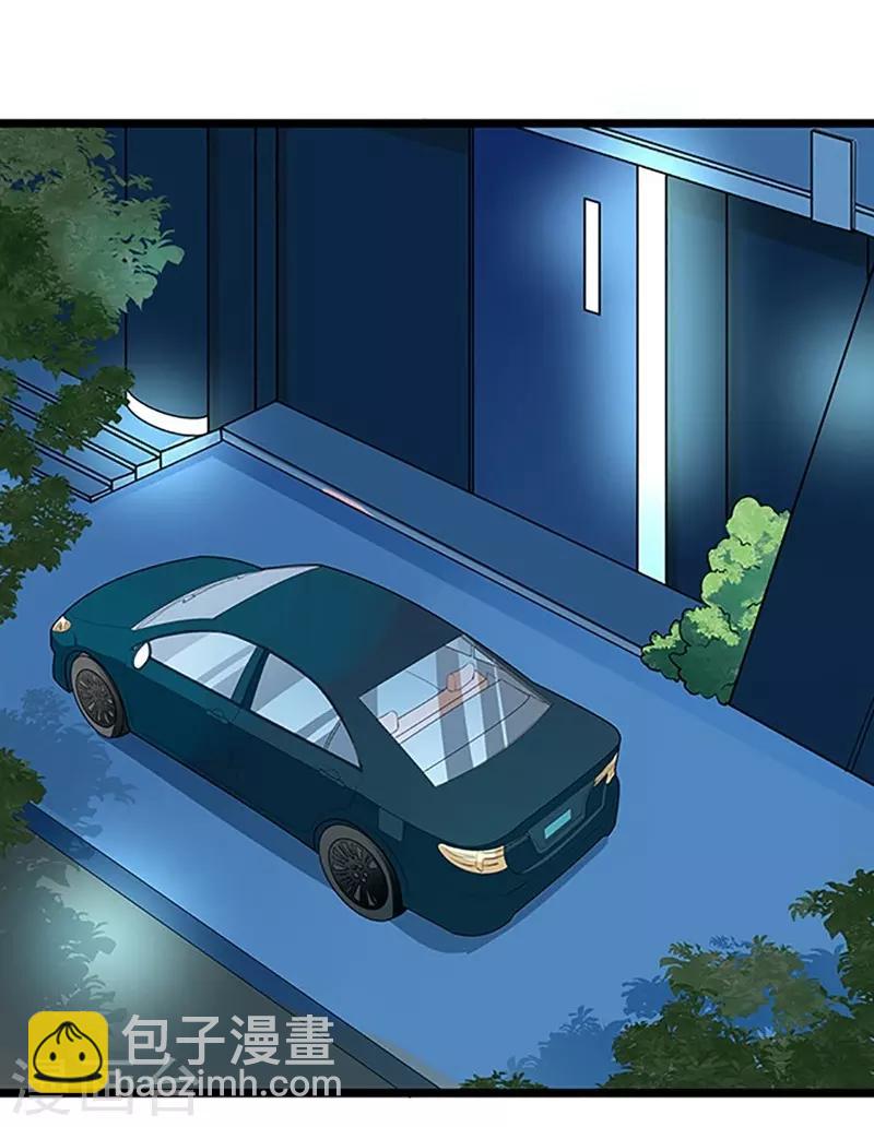 第54话 我喜欢你-第54话