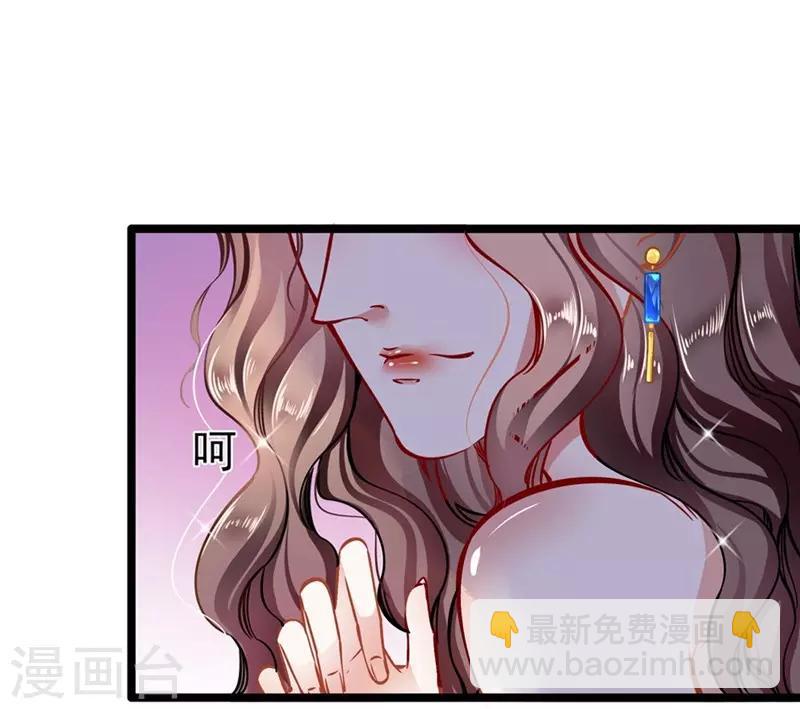 第56话 断袖之嫌-第56话