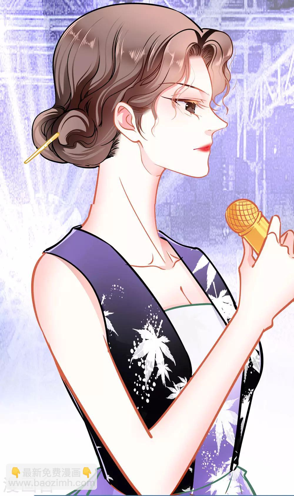 第74话 游戏目的-第74话