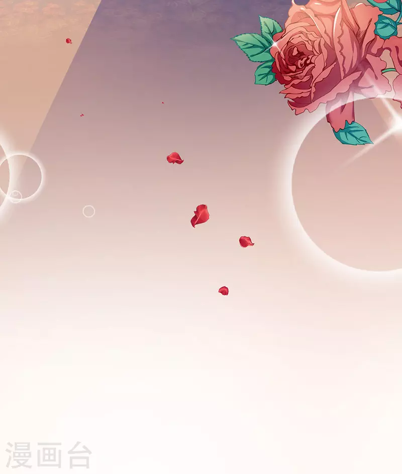 第86话 订婚宴-第86话